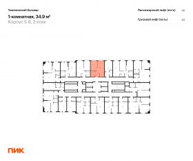 ЖК «Томилинский бульвар», планировка 1-комнатной квартиры, 34.90 м²