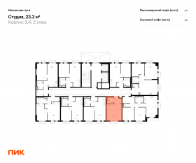 ЖК «Ильинские луга», планировка студии, 23.30 м²