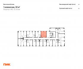 ЖК «Восточное Бутово», планировка 1-комнатной квартиры, 32.00 м²