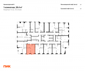 ЖК «Кронштадтский 9», планировка 1-комнатной квартиры, 36.40 м²