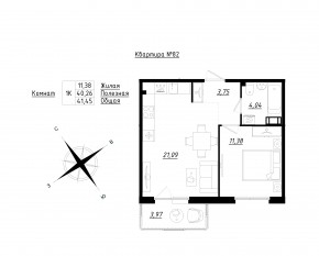 МЖК «Счастье 2.0», планировка 1-комнатной квартиры, 41.19 м²