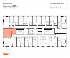 ЖК «Матвеевский парк», планировка 1-комнатной квартиры, 43.60 м²