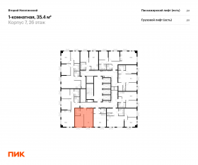 ЖК «Второй Нагатинский», планировка 1-комнатной квартиры, 35.40 м²