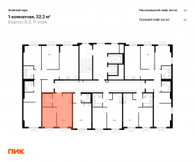ЖК «Зеленый парк», планировка 1-комнатной квартиры, 32.20 м²