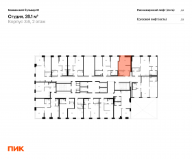 ЖК «Кавказский бульвар 51», планировка студии, 28.10 м²