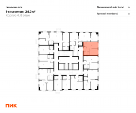 ЖК «Никольские луга», планировка 1-комнатной квартиры, 34.20 м²