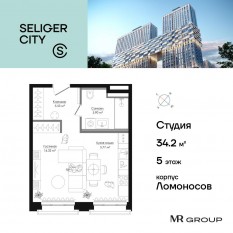 ЖК «Селигер Сити», планировка студии, 34.28 м²