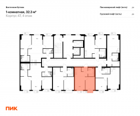 ЖК «Восточное Бутово», планировка 1-комнатной квартиры, 32.30 м²