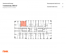 ЖК «Томилинский бульвар», планировка 1-комнатной квартиры, 36.60 м²