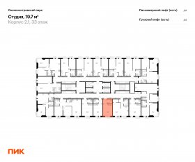 ЖК «Лосиноостровский парк», планировка студии, 19.70 м²