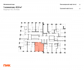 ЖК «Матвеевский парк», планировка 1-комнатной квартиры, 42.90 м²