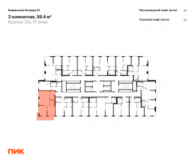 ЖК «Кавказский бульвар 51», планировка 2-комнатной квартиры, 58.40 м²