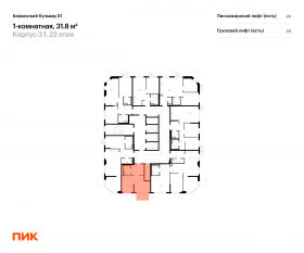 ЖК «Кавказский бульвар 51», планировка 1-комнатной квартиры, 31.80 м²