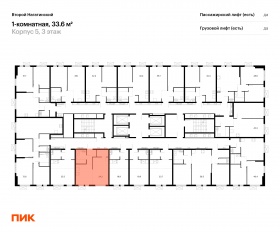 ЖК «Второй Нагатинский», планировка 1-комнатной квартиры, 33.60 м²
