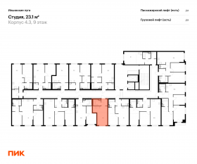 ЖК «Ильинские луга», планировка студии, 23.10 м²