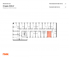 ЖК «Ильинские луга», планировка студии, 23.60 м²