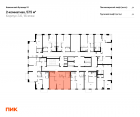 ЖК «Кавказский бульвар 51», планировка 2-комнатной квартиры, 57.50 м²