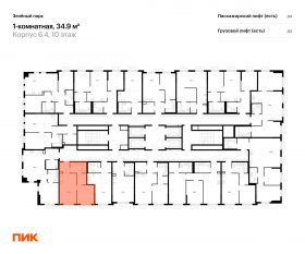 ЖК «Зеленый парк», планировка 1-комнатной квартиры, 34.90 м²