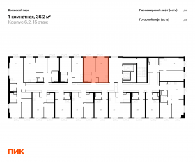 ЖК «Волжский парк», планировка 1-комнатной квартиры, 36.20 м²