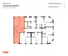 ЖК «Ильинские луга», планировка 2-комнатной квартиры, 66.06 м²