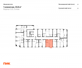 ЖК «Ильинские луга», планировка 1-комнатной квартиры, 33.80 м²