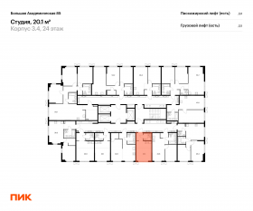 МФК «Большая Академическая 85», планировка студии, 20.10 м²