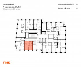 ЖК «Матвеевский парк», планировка 1-комнатной квартиры, 34.20 м²
