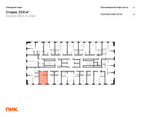ЖК «Саларьево парк», планировка студии, 23.60 м²