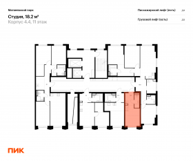 ЖК «Матвеевский парк», планировка студии, 18.20 м²