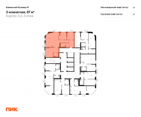ЖК «Кавказский бульвар 51», планировка 3-комнатной квартиры, 87.00 м²