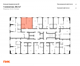 МФК «Большая Академическая 85», планировка 1-комнатной квартиры, 38.30 м²