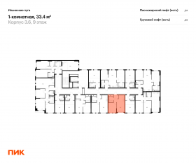 ЖК «Ильинские луга», планировка 1-комнатной квартиры, 33.40 м²