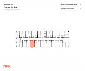 ЖК «Ильинские луга», планировка студии, 24.20 м²