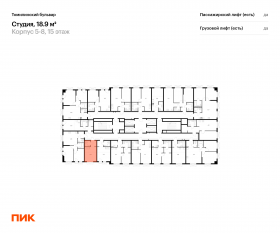ЖК «Томилинский бульвар», планировка студии, 18.90 м²