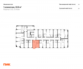 ЖК «Ильинские луга», планировка 1-комнатной квартиры, 32.60 м²