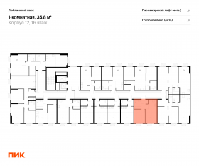 ЖК «Люблинский парк», планировка 1-комнатной квартиры, 35.80 м²