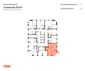 ЖК «Кавказский бульвар 51», планировка 2-комнатной квартиры, 53.90 м²