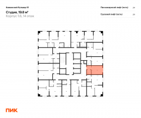 ЖК «Кавказский бульвар 51», планировка студии, 19.80 м²