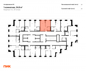 ЖК «Алтуфьевское 53», планировка 1-комнатной квартиры, 34.80 м²