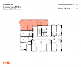 ЖК «Белая Дача парк», планировка 2-комнатной квартиры, 69.40 м²