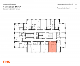 ЖК «Кавказский бульвар 51», планировка 1-комнатной квартиры, 34.30 м²
