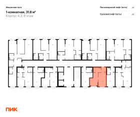 ЖК «Ильинские луга», планировка 1-комнатной квартиры, 31.80 м²