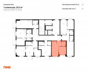 ЖК «Саларьево парк», планировка 1-комнатной квартиры, 34.20 м²
