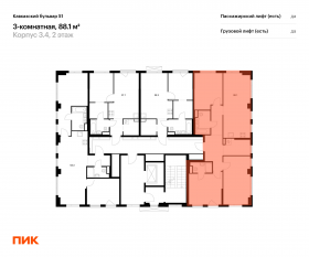 ЖК «Кавказский бульвар 51», планировка 3-комнатной квартиры, 88.10 м²