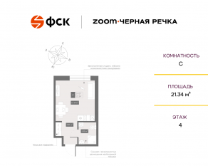 Апарт-комплекс «Zoom Черная речка», планировка студии, 21.34 м²