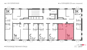 ЖК «Лучи», планировка 1-комнатной квартиры, 37.50 м²