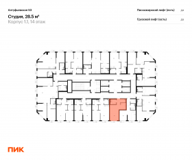 ЖК «Алтуфьевское 53», планировка студии, 28.50 м²