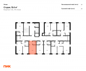 ЖК «Полар», планировка студии, 19.40 м²