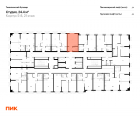 ЖК «Томилинский бульвар», планировка студии, 24.40 м²