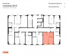 ЖК «Зеленый парк», планировка 1-комнатной квартиры, 32.10 м²
